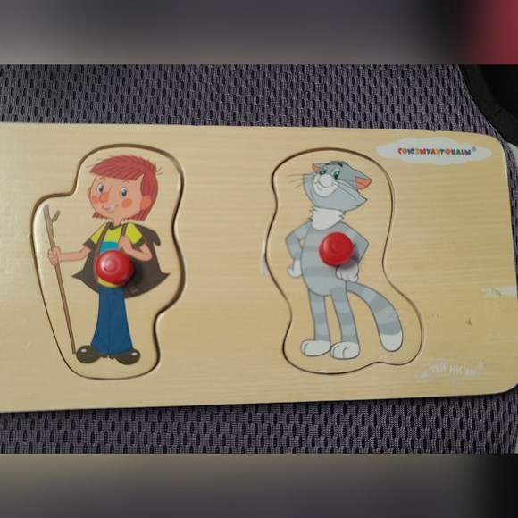 Wooden puzzle Prostokvashino - Picture 2 of 3